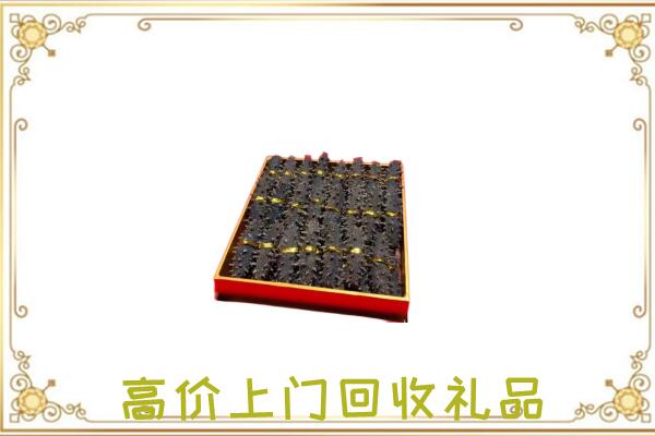 道真周边回收海参
