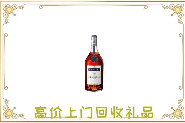 道真附近回收马爹利