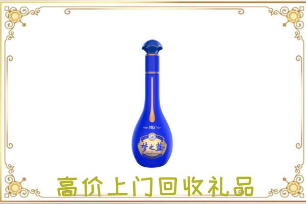 道真周边回收梦之蓝